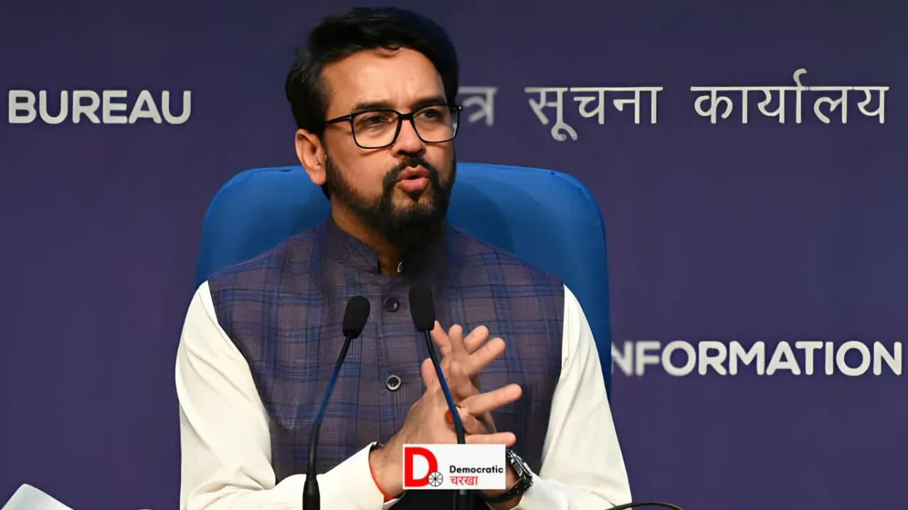 18 OTT प्लेटफार्म बैन