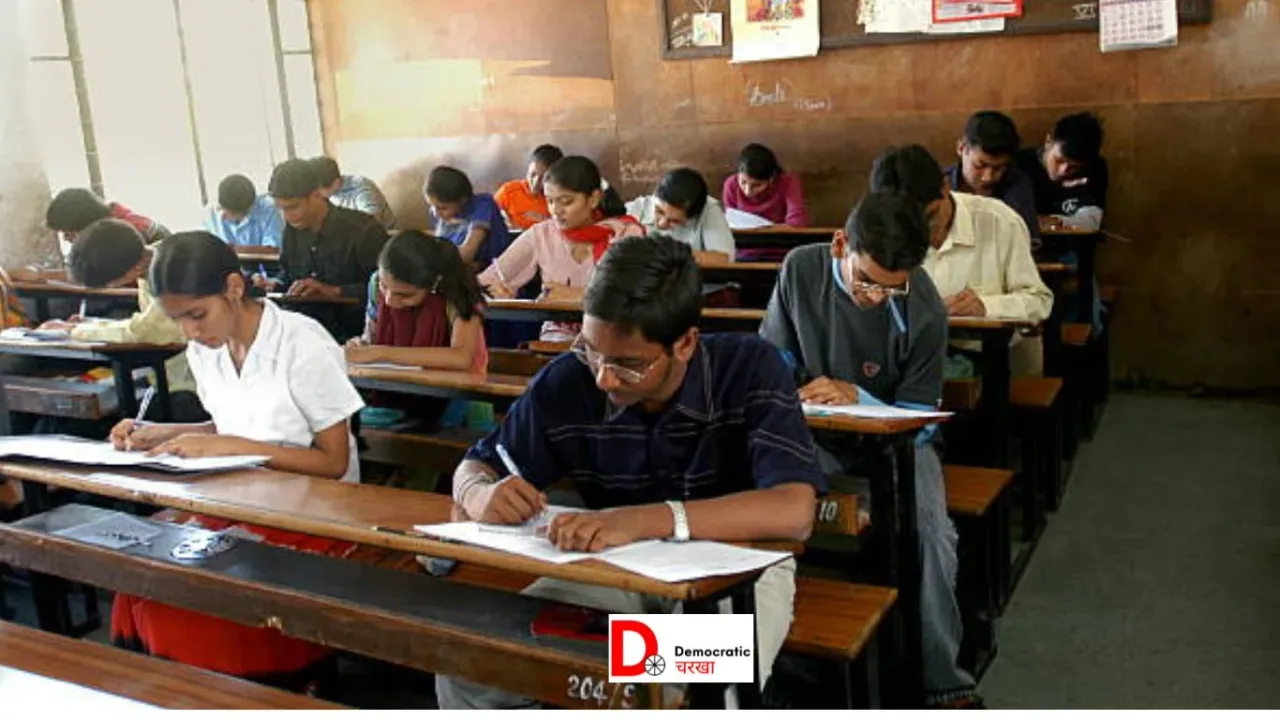 UGC NET परीक्षा लेट से शरू 