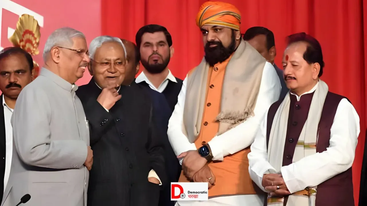 नीतीश कैबिनेट की बैठक खत्म