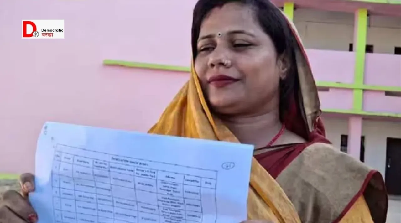 मोतिहारी की मुखिया को PMO से बुलावा