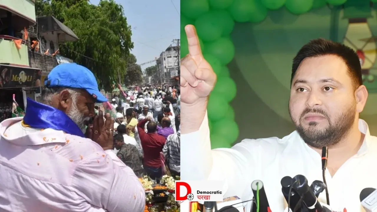RJD के रोड शो में पथराव
