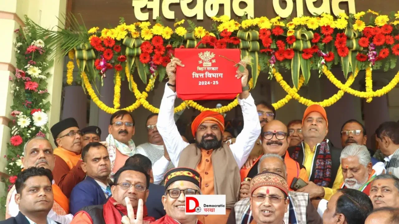 बिहार विधानसभा में बजट पेश