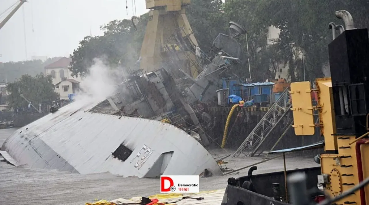 INS ब्रह्मपुत्र में लगी आग