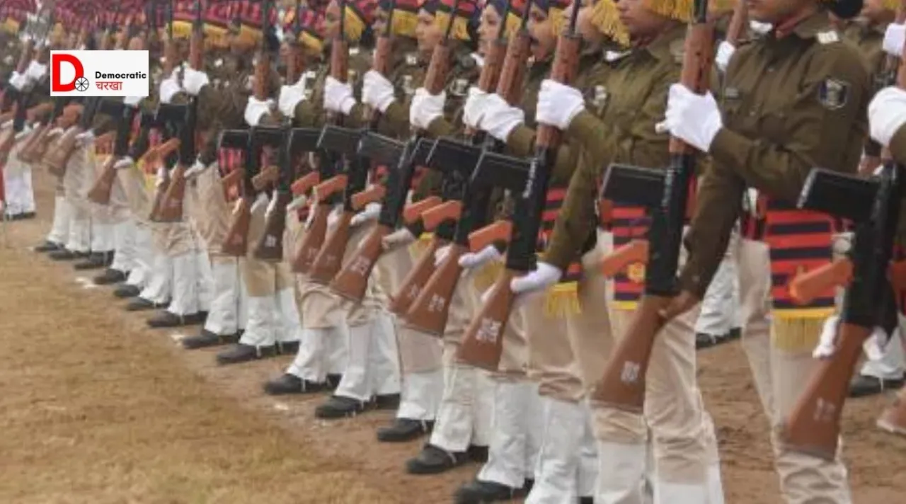 महिला सिपाहियों को PT में छूट