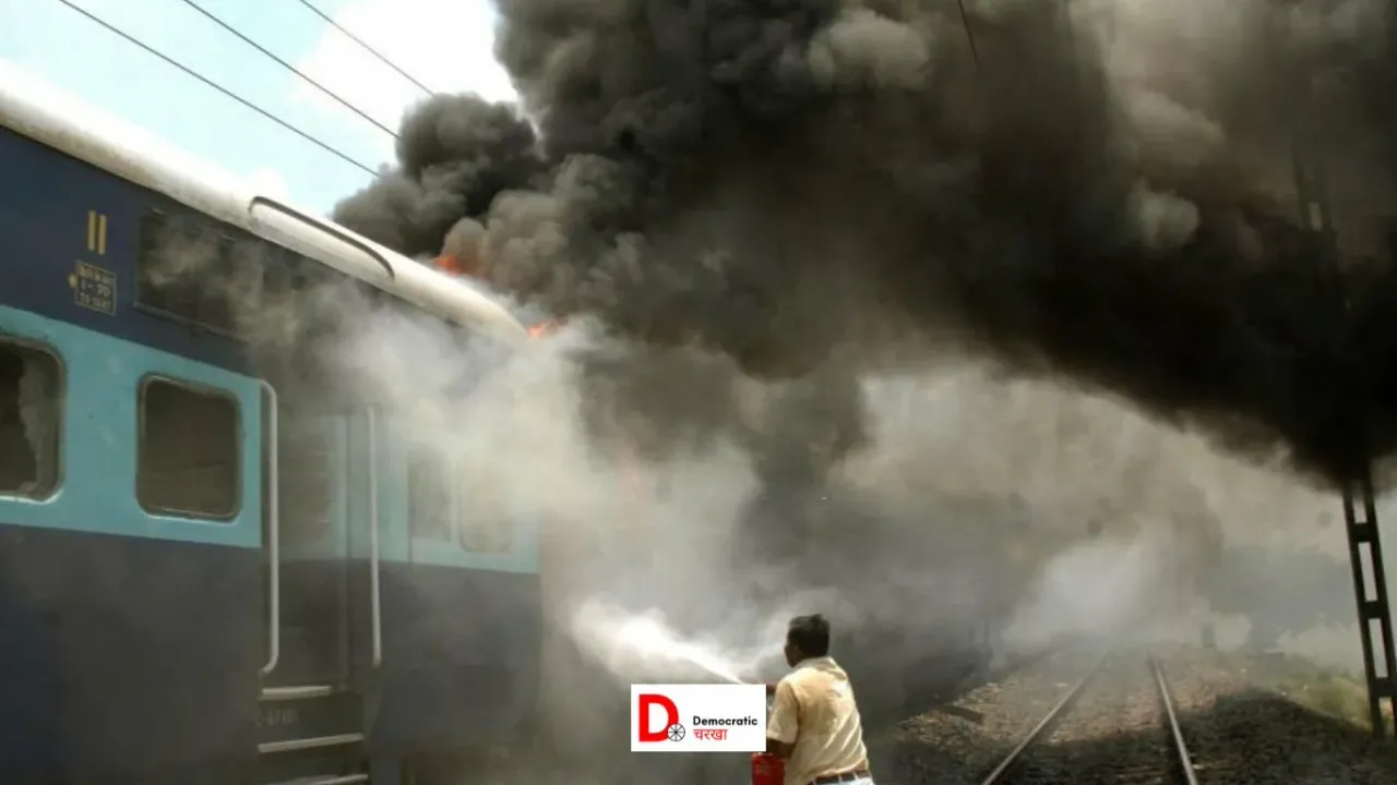 समस्तीपुर में ट्रेन ब्लास्ट