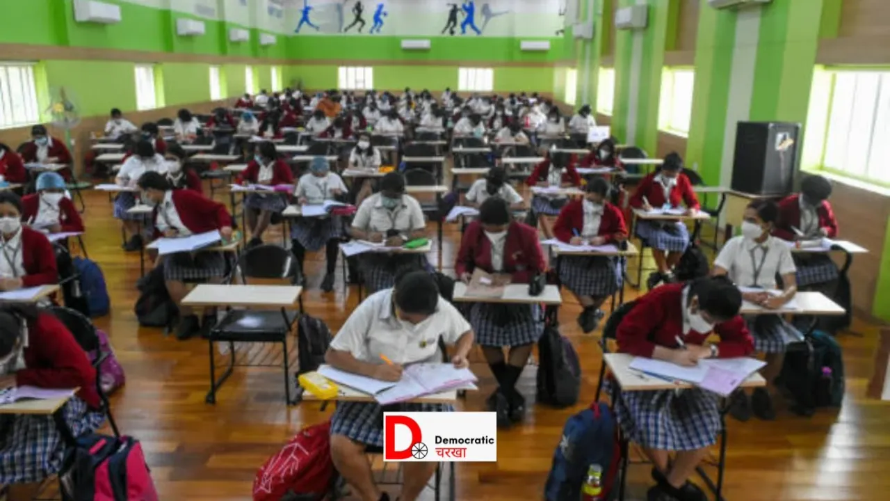 CBSE ने स्कूलों को दिया नया आदेश