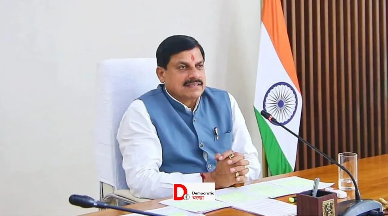 MP के सीएम मोहन यादव