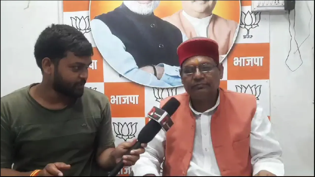 बिहार में जाति जनगणना