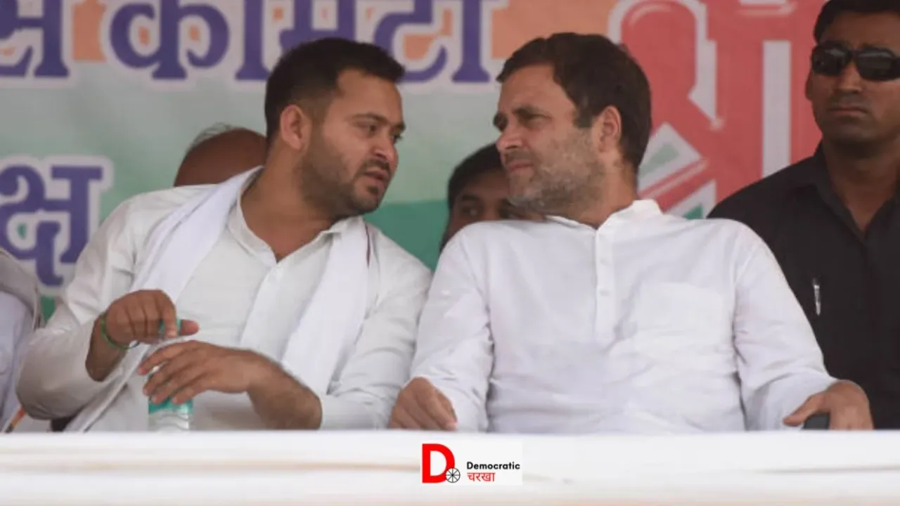 राजद-कांग्रेस के बीच सीट शेयरिंग तय