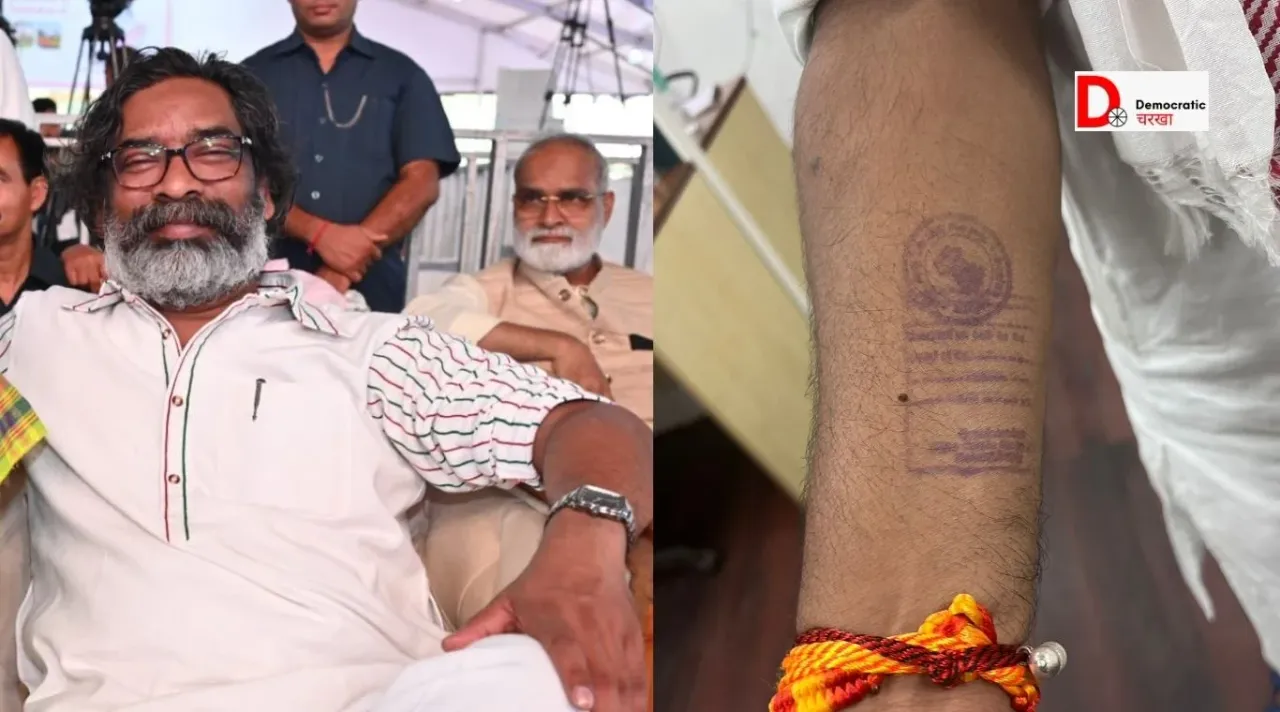 हेमंत सोरेन का 41वां जन्मदिन