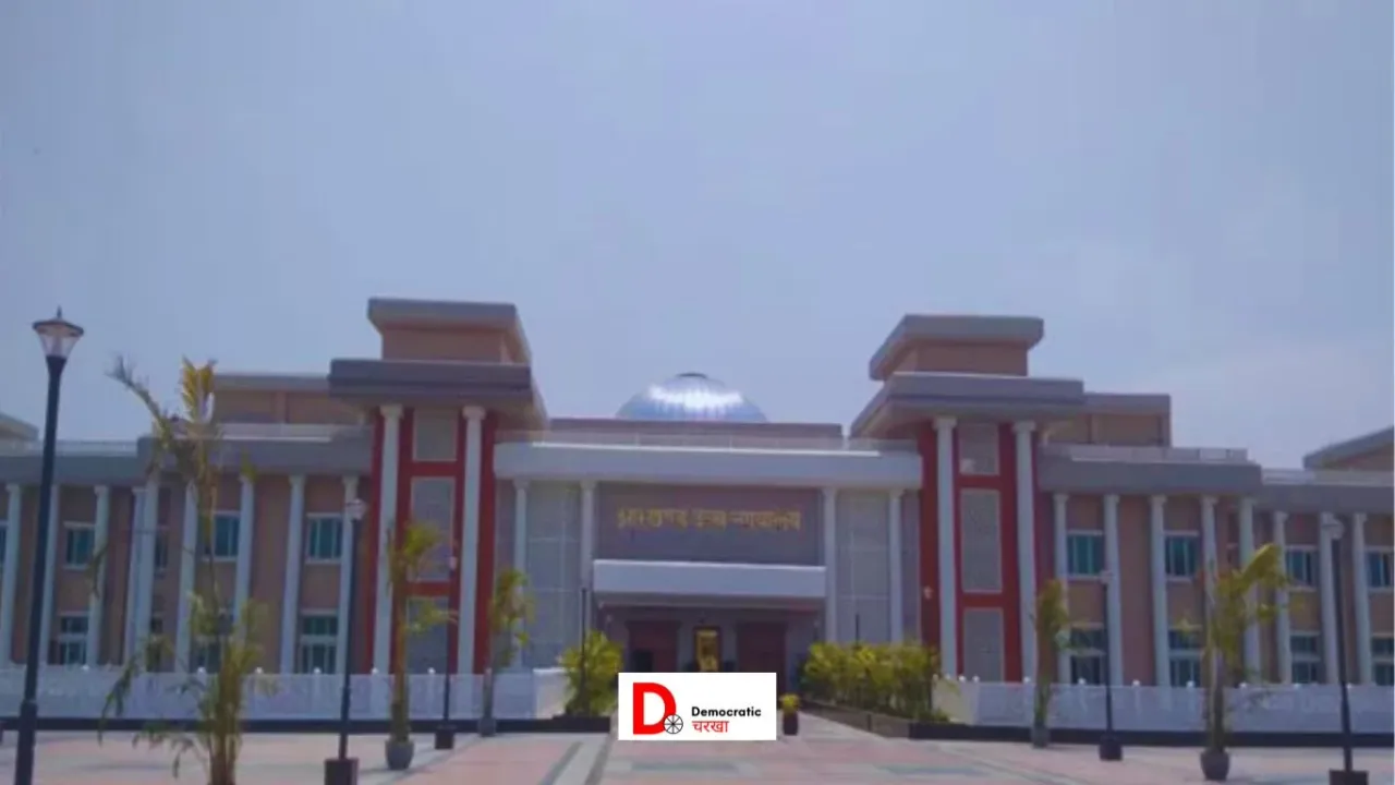 झारखंड हाईकोर्ट
