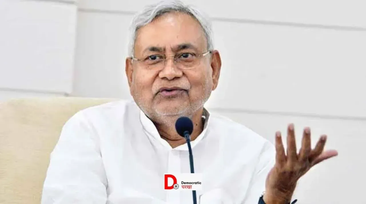 बिहार में जितिया के दिन हादसा