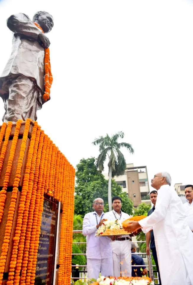 पंडित दीनदयाल उपाध्याय कि जयंती
