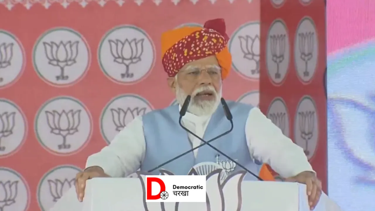 जयपुर पहुंचे PM Modi