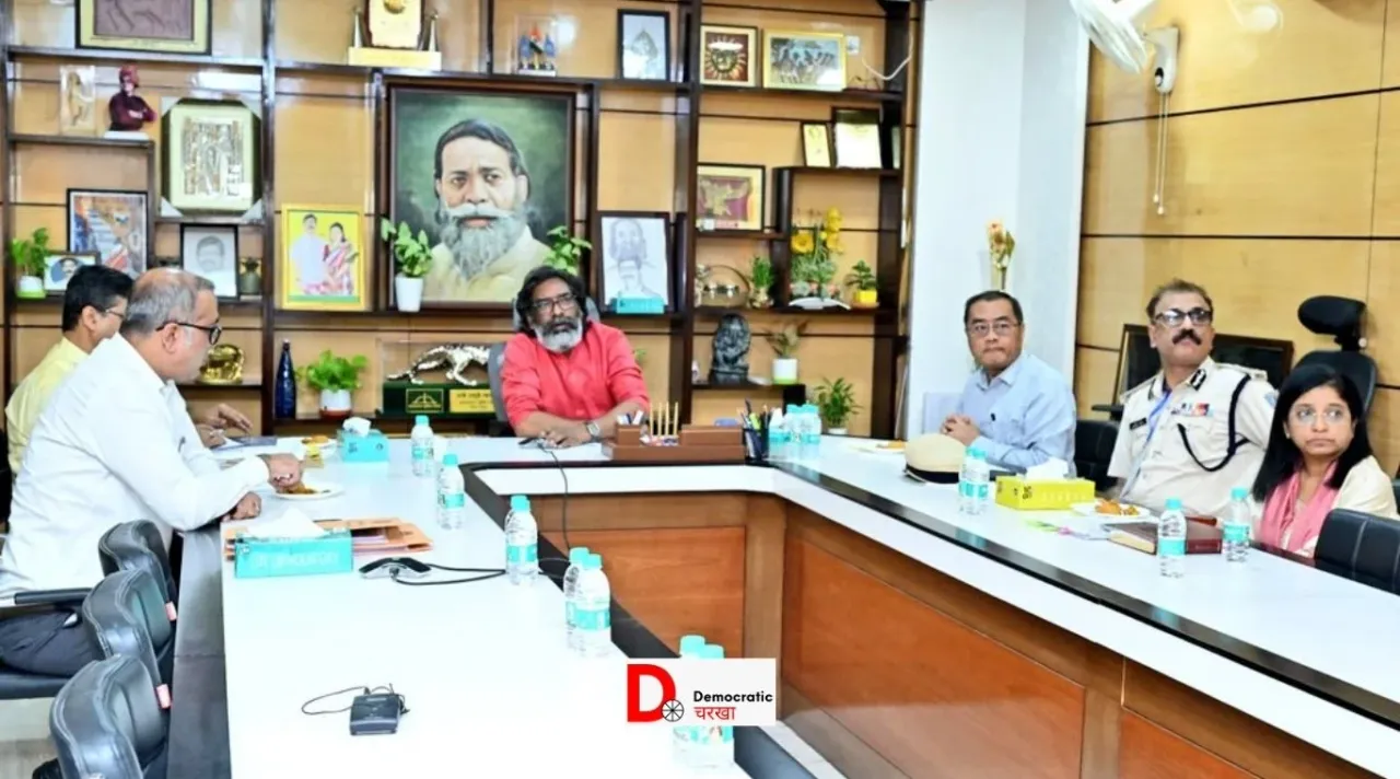 JSSC CGL परीक्षा को लेकर मीटिंग