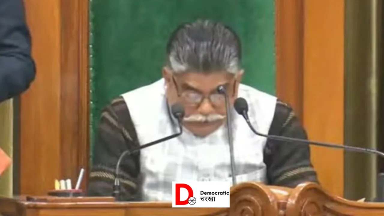 स्पीकर अवध बिहारी