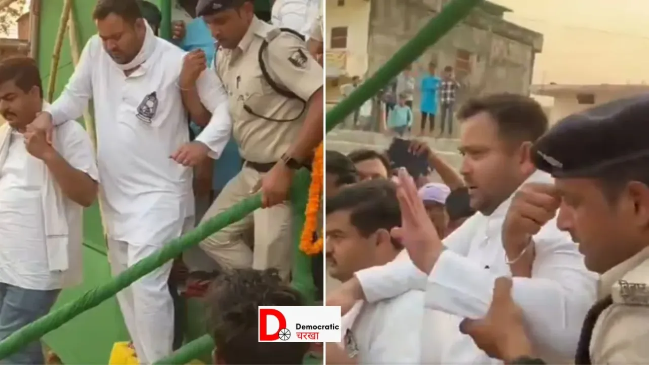  तेजस्वी यादव की तबीयत बिगड़ी
