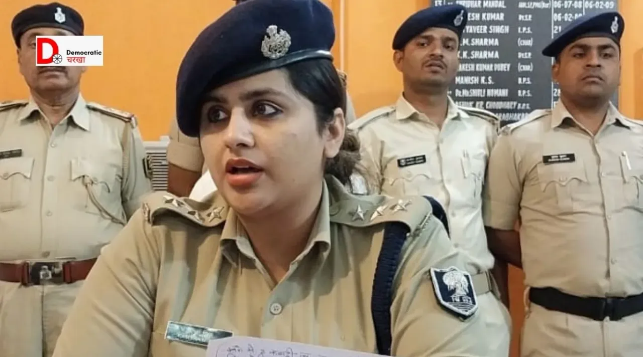 काम्या मिश्रा ने दिया इस्तीफा