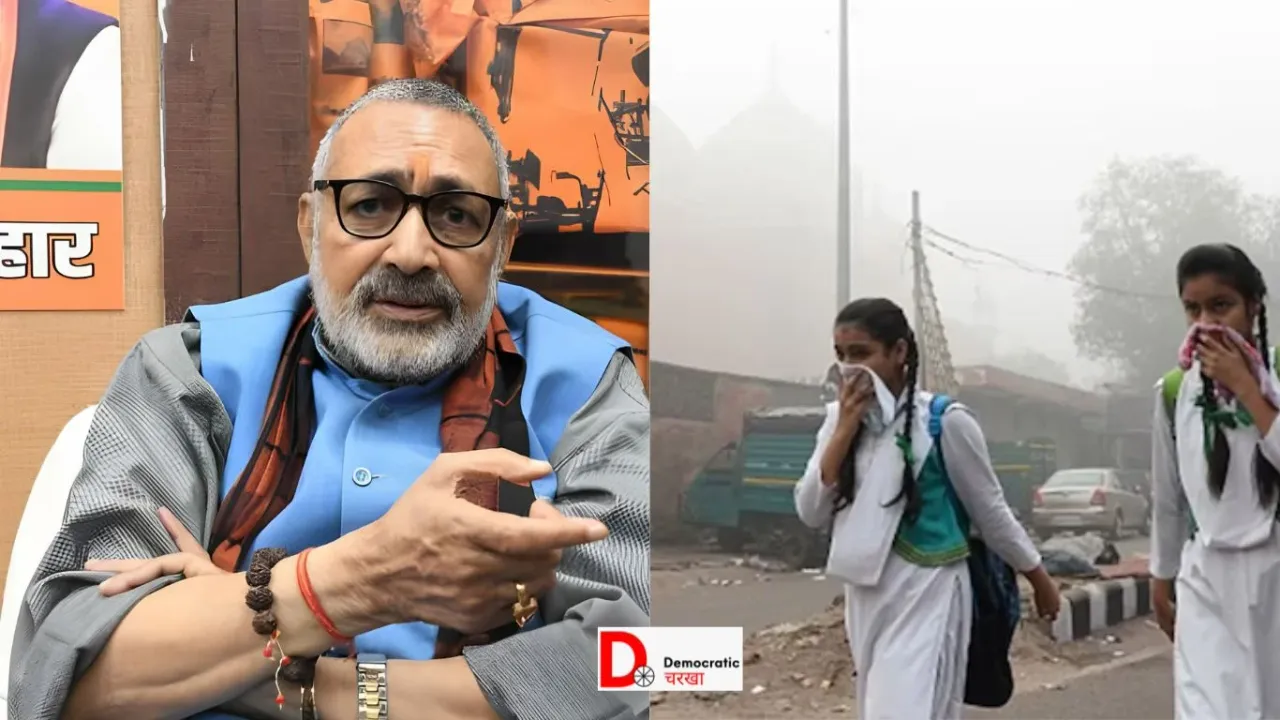 बेगूसराय सबसे प्रदूषित शहर