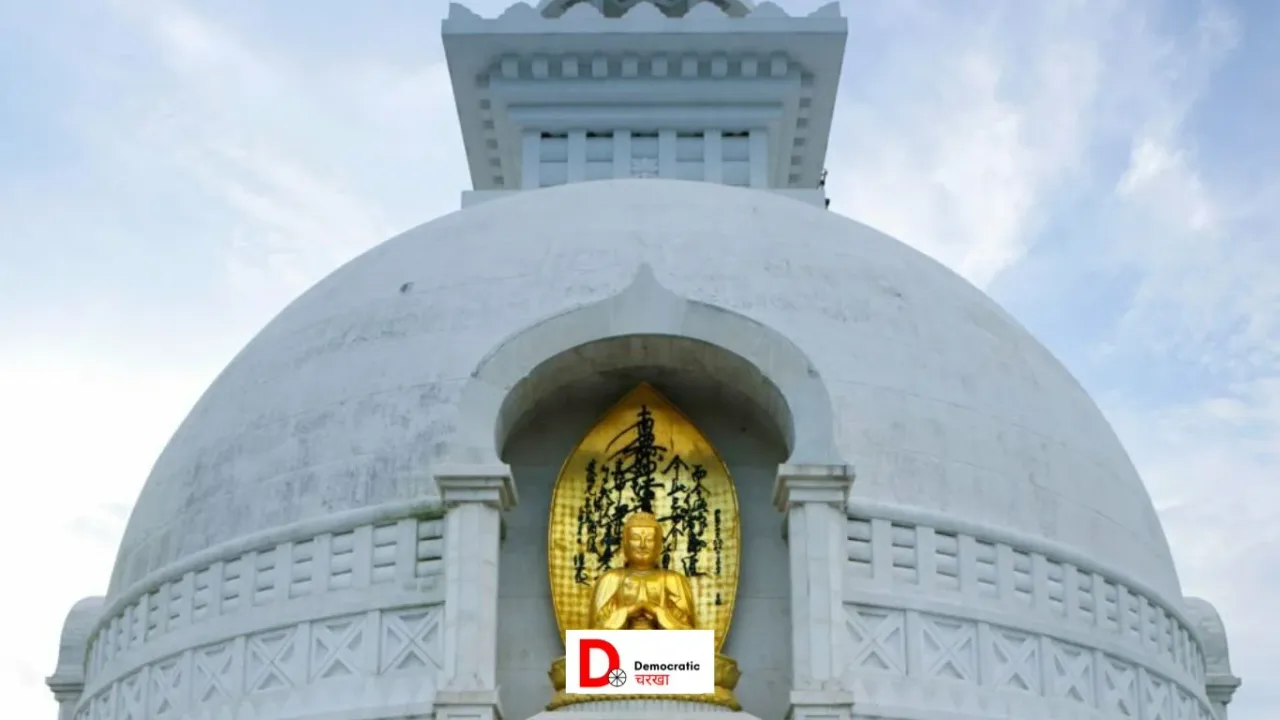 राजगीर महोत्सव आज से