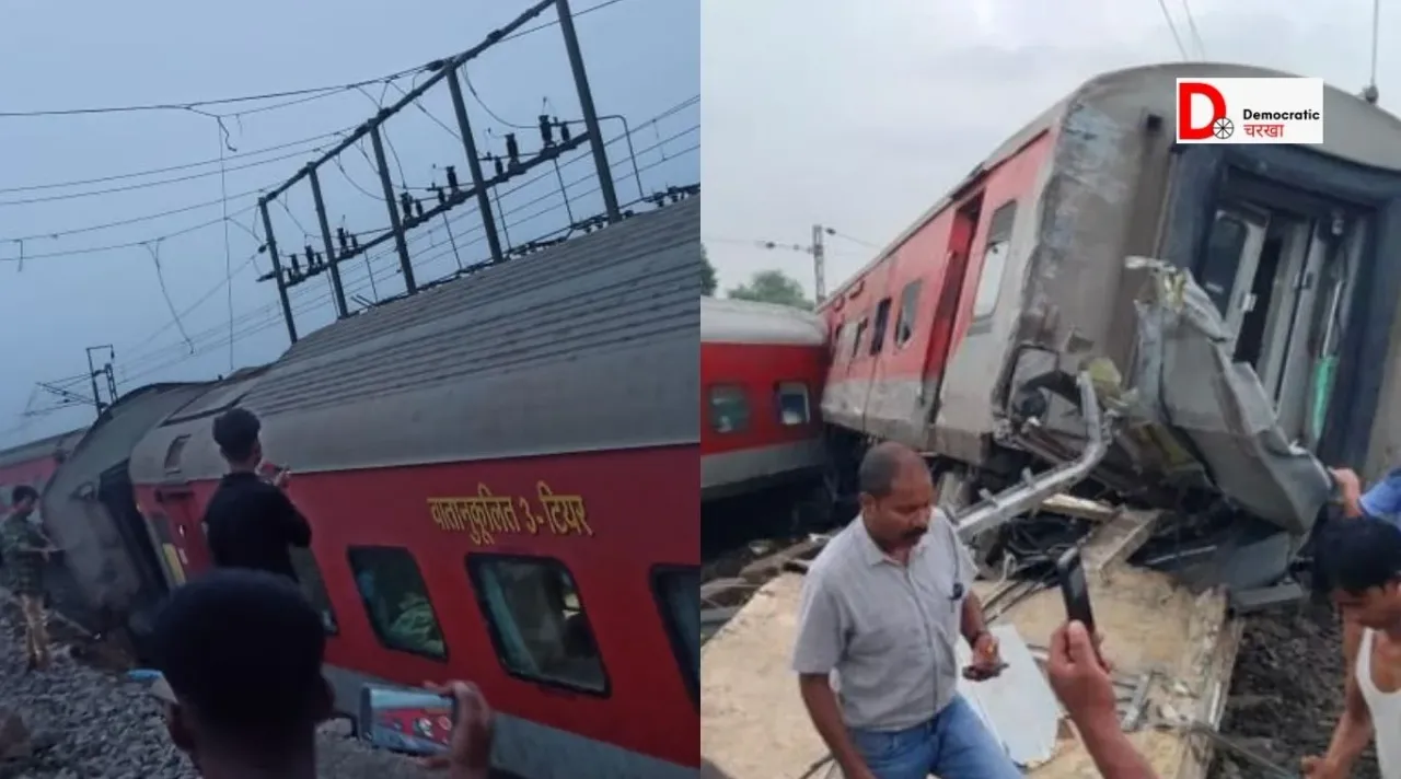 झारखंड रेल हादसे में मुआवजे का ऐला