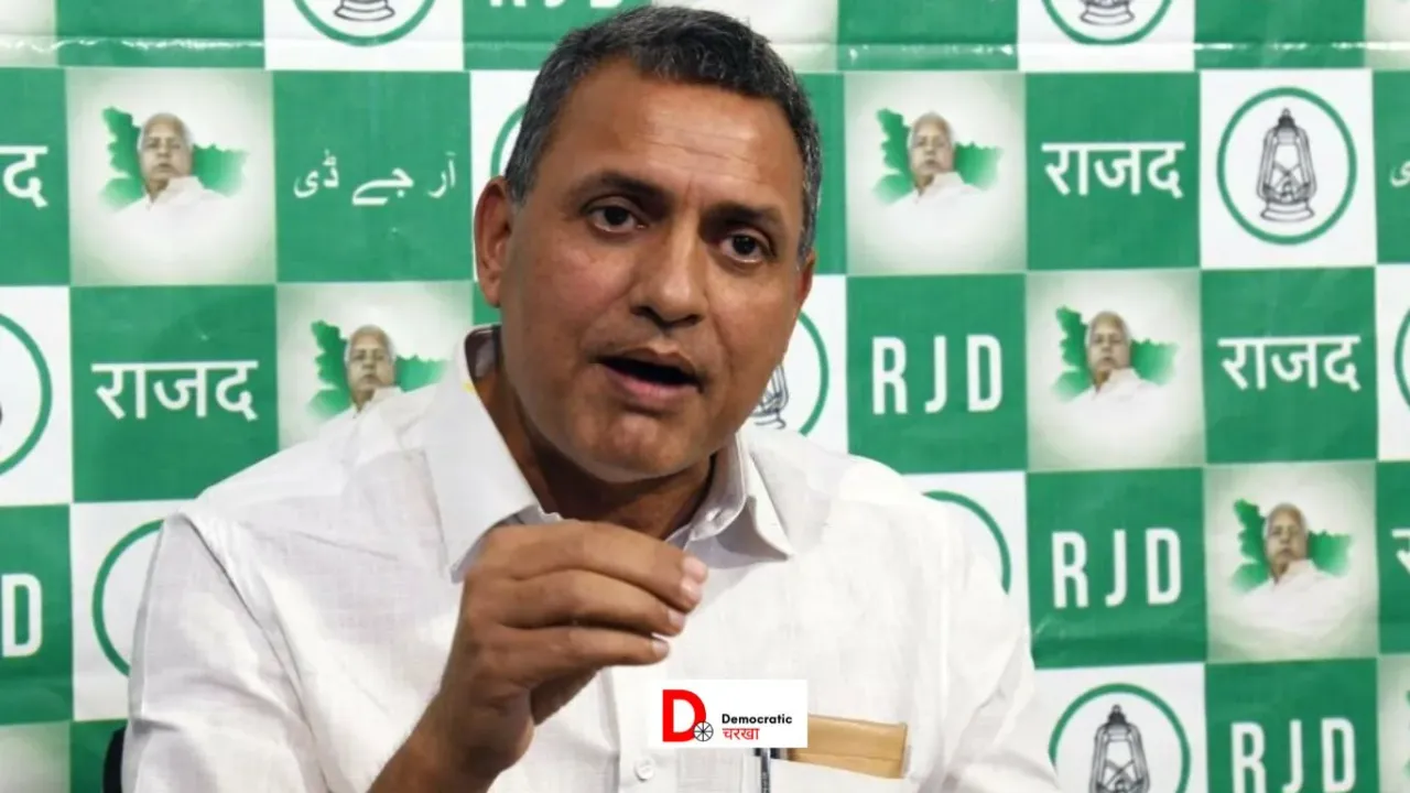 बैठक में कोई दम नहीं