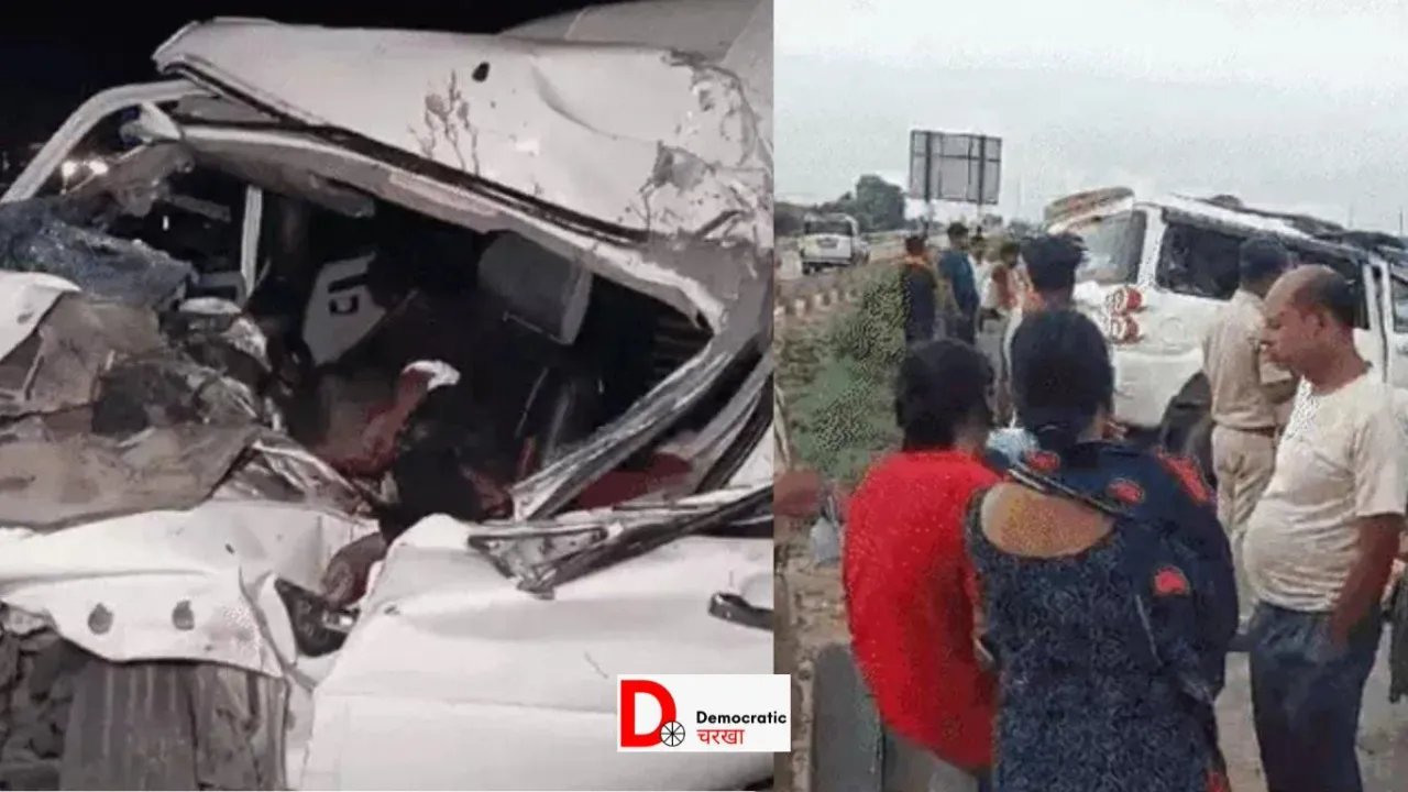 पटना के NH पर भीषण सड़क हादसा