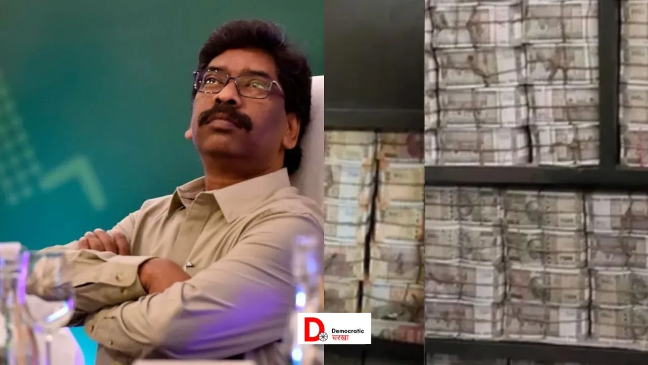 हेमंत सोरेन से इस्तीफे की मांग