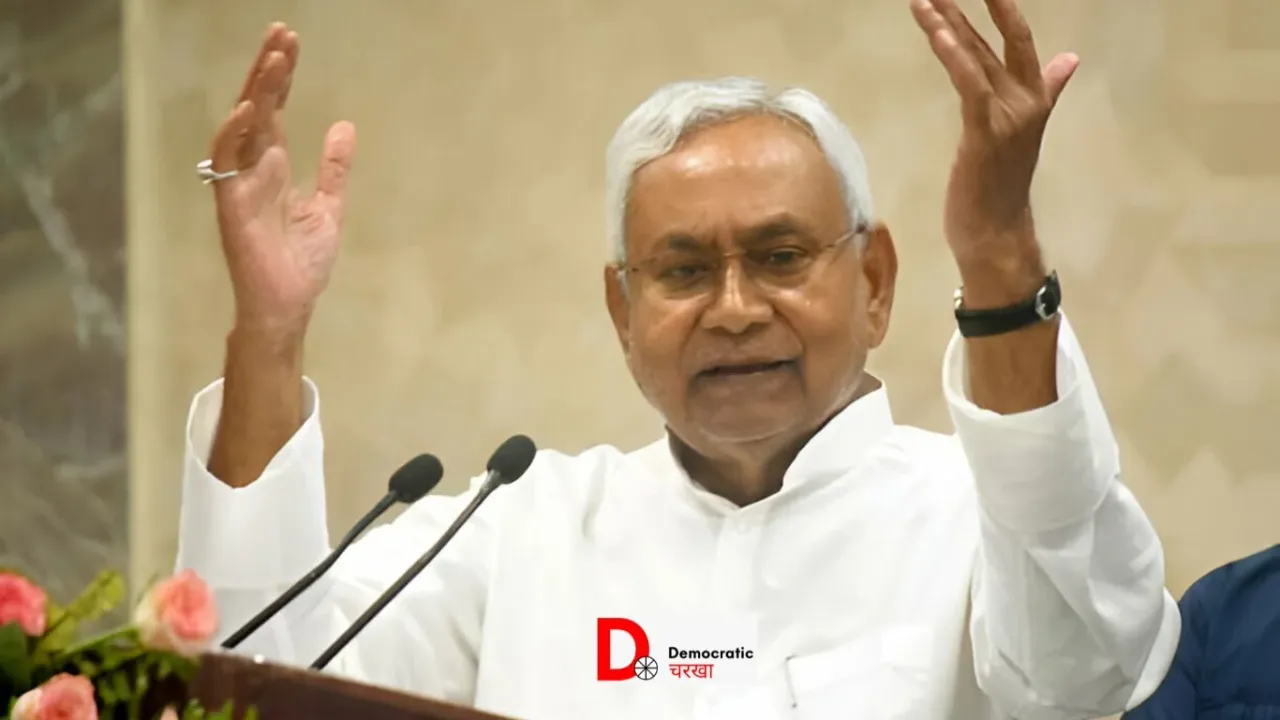 बिहार सीएम ने लिखा पत्र