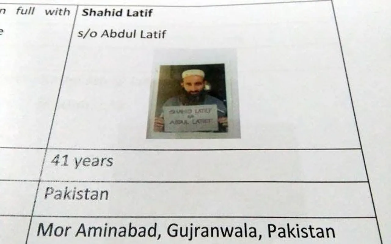 आतंकी शाहिद लतीफ़