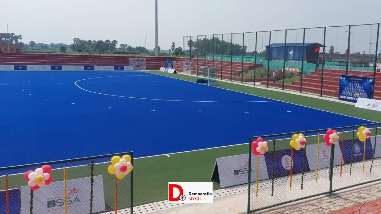 राजगीर में हॉकी चैंपियनशिप