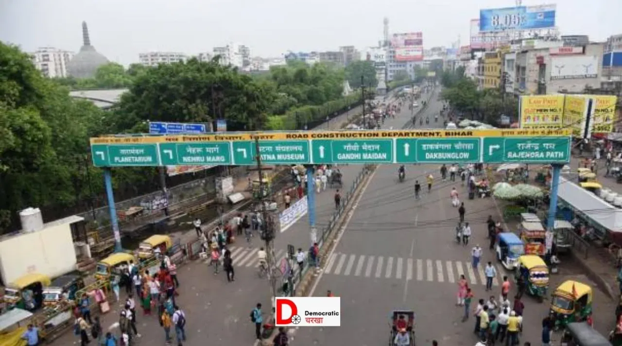 कलर कोडिंग को लेकर हड़ताल