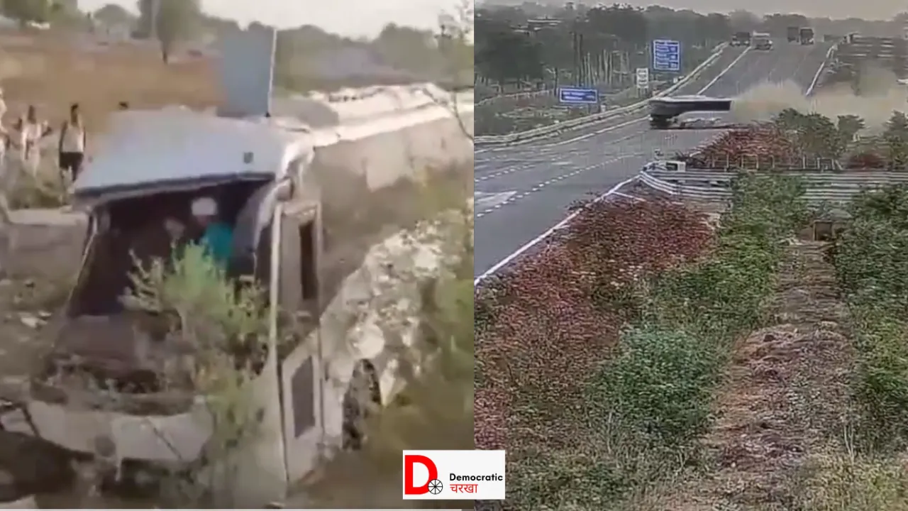 दिल्ली-मुंबई एक्सप्रेसवे पर जयपुर जा रही बस दुर्घटनाग्रस्त