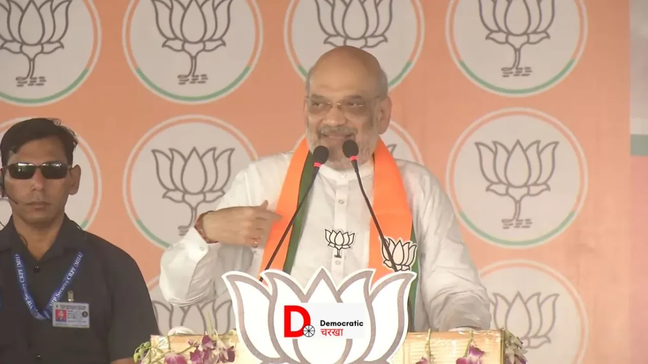 झारखंड में अमित शाह की जनसभा