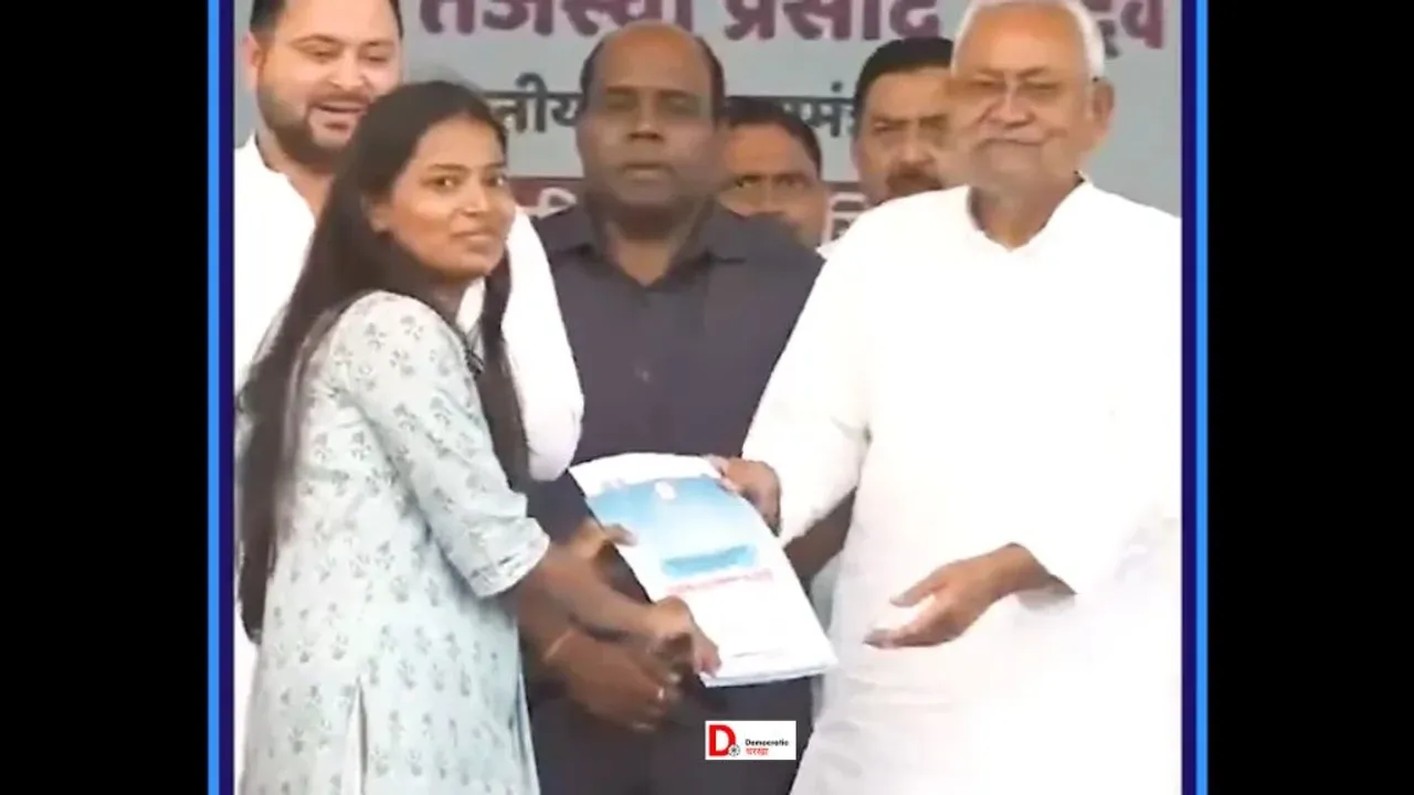 मुख्यमंत्री ने दिया नियुक्ति पत्र