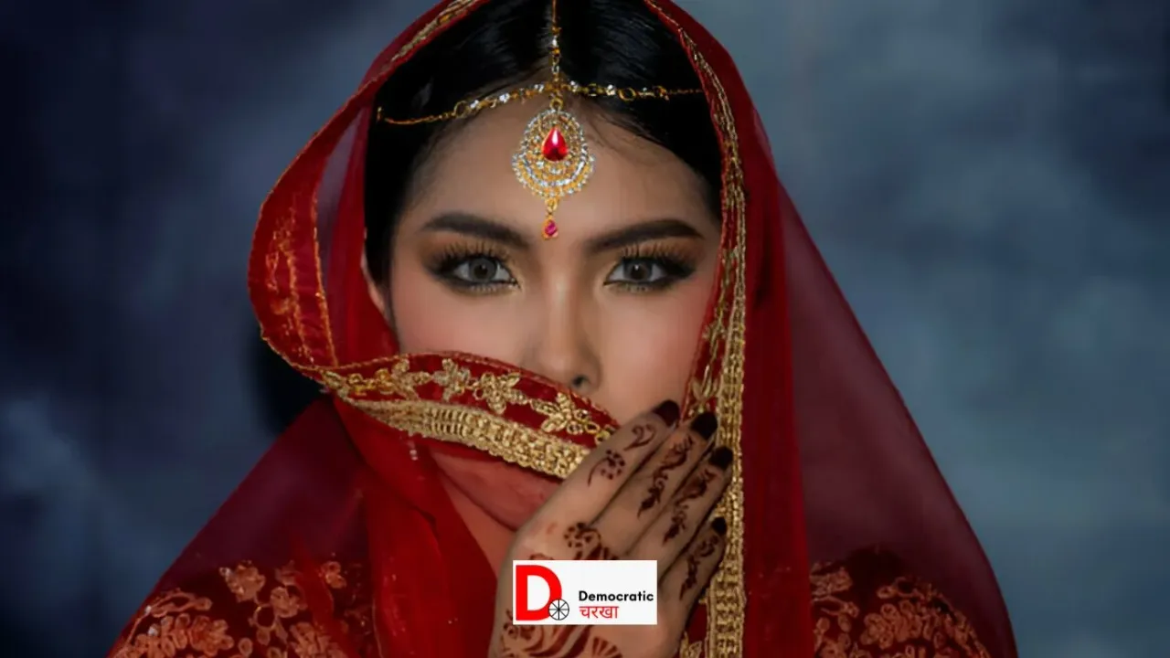 दिखावे की खूबसूरती 