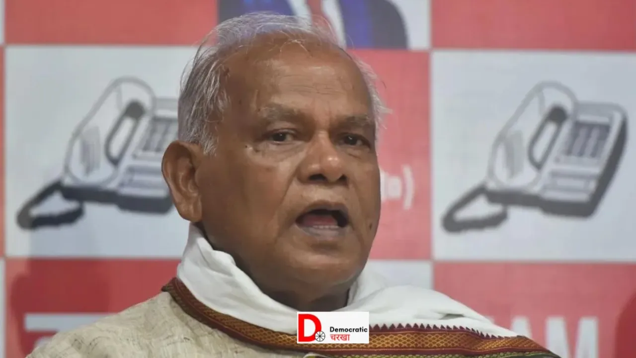 गया सीट हम के खाते में