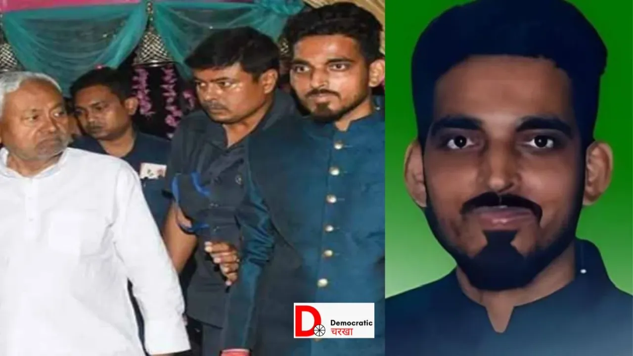JDU नेता सौरभ कुमार की हत्या
