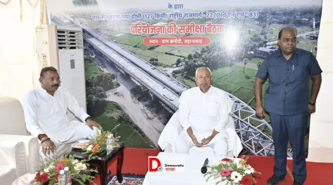 CM नीतीश कुमार जहानाबाद में