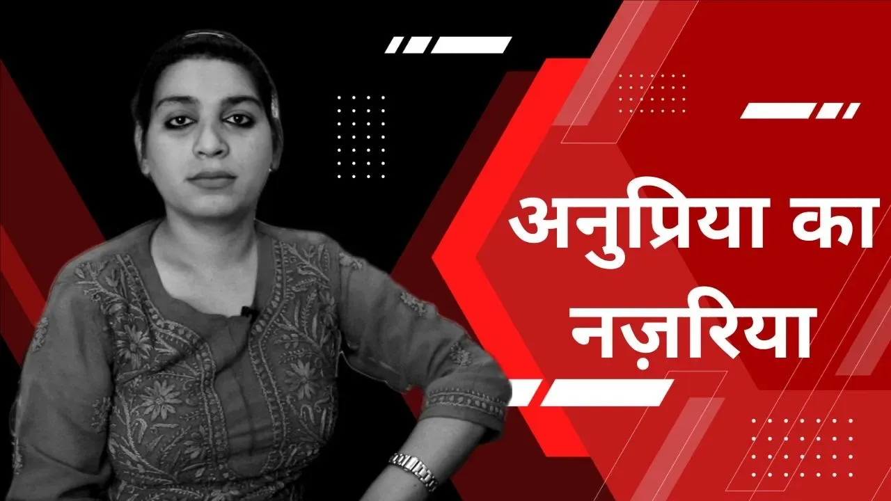 क्या इवेंट मैनेजमेंट के नाम पर LGBTQ+ का शोषण हो रहा है?