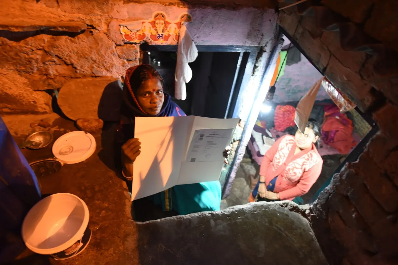प्रधानमंत्री आवास योजना: क्या बिहार के ग्रामीणों को इस योजना का लाभ मिल रहा है?