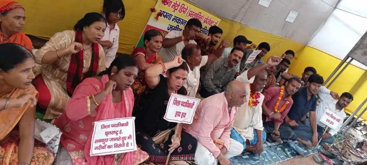 मेट्रो बनाने के लिए पहाड़ी मौजा का अधिग्रहण, क्या निवासियों को उजाड़ने की साज़िश है?