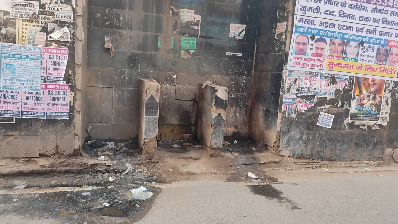 पटना के पब्लिक टॉयलेट में लटके रहते हैं ताले, महिलाओं को सबसे अधिक परेशानी