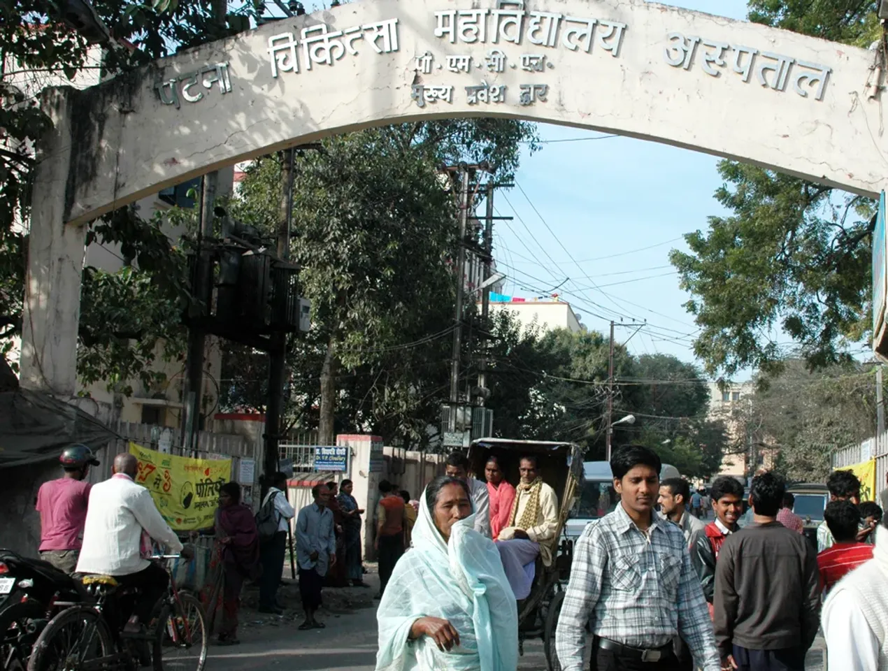 पटना मेडिकल कॉलेज में शिक्षकों के पद ख़ाली, पीजी सीट में होगी कमी