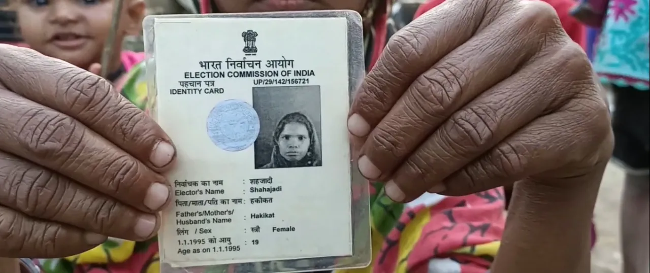 “हम हिन्दुस्तानी मुसलमान हैं, मर जायेंगे लेकिन मुल्क से अलग नहीं होंगे”- NRC पर बंजारों की टिप्पणी