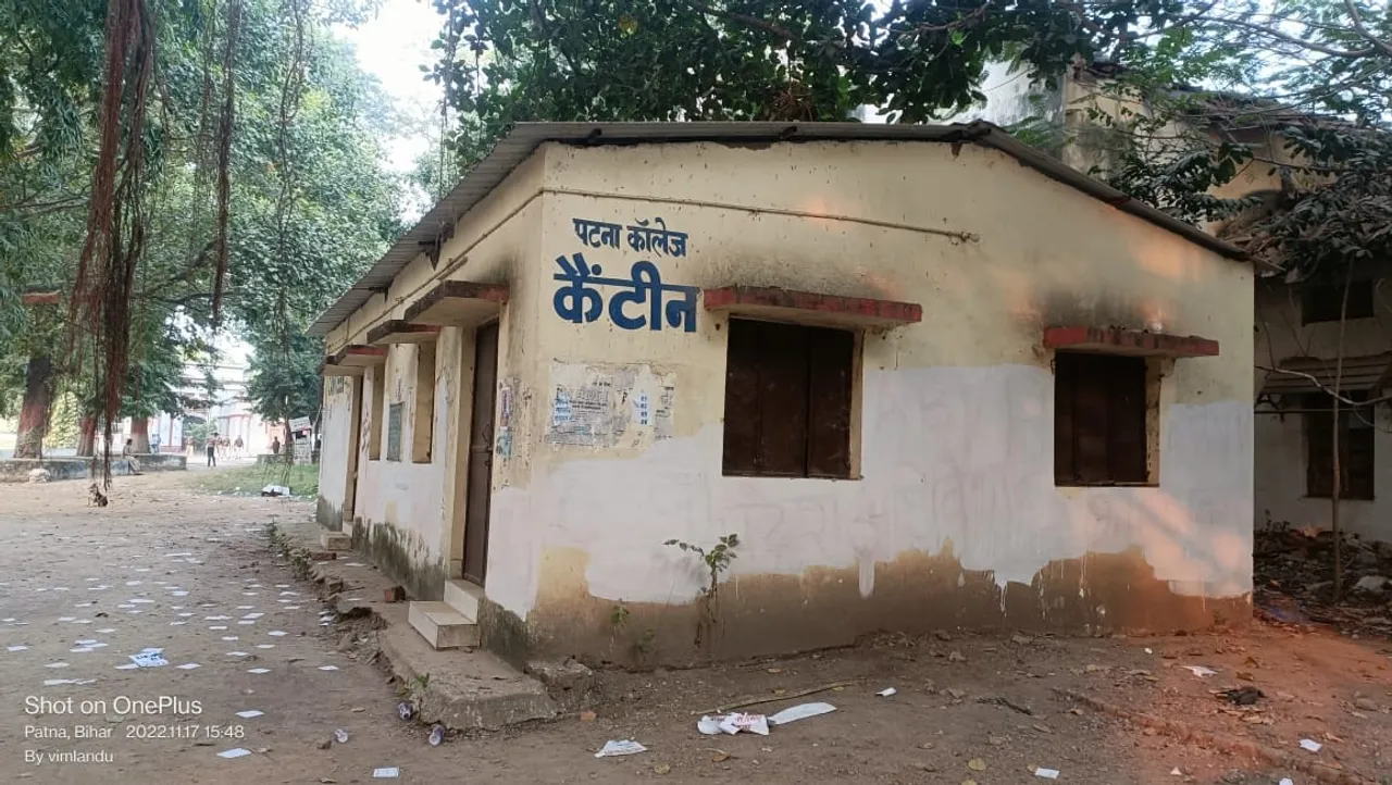 पटना यूनिवर्सिटी में कैंटीन मौजूद नहीं, पानी पीने के लिए भी जाना पड़ता है बाहर