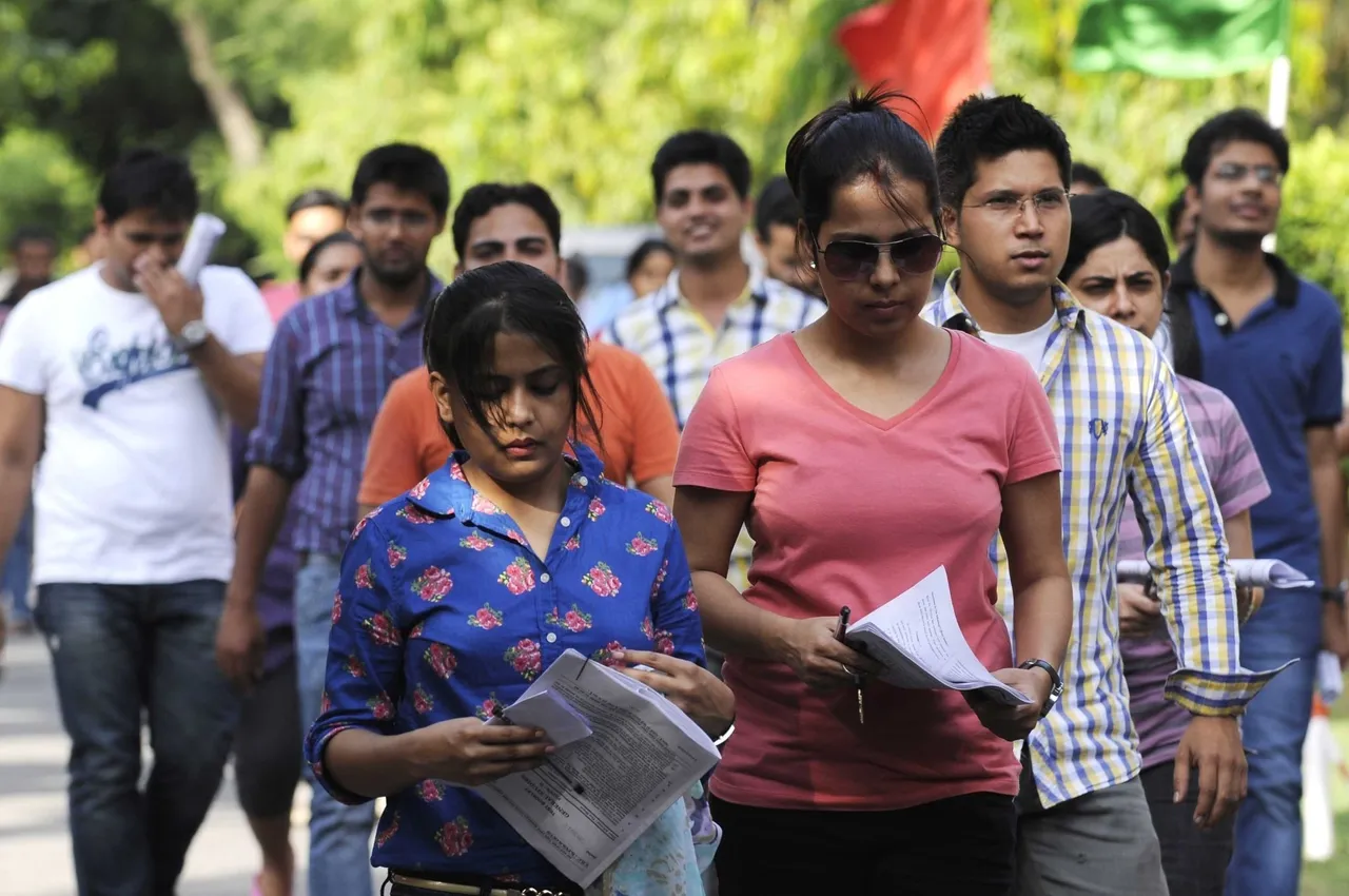UPSC: अनुसूचित जाति और जनजाति समुदाय के बच्चों को कितनी मिलती है मदद?