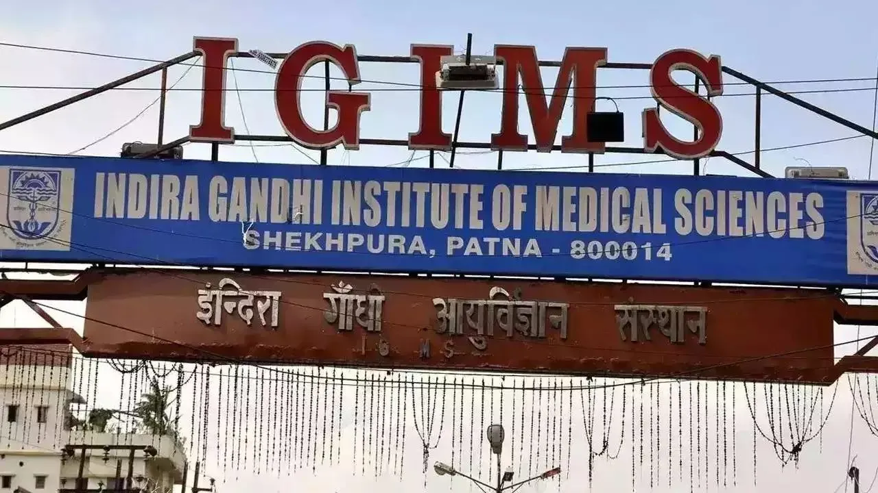IGIMS में हार्ट जांच की 8 में से 3 मशीन ख़राब, एक युवक की मौत