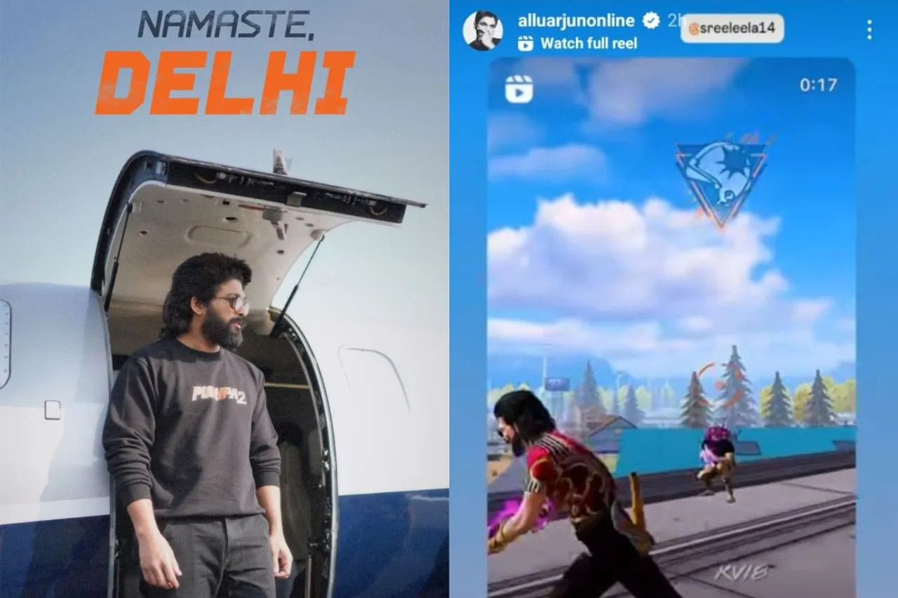 Allu Arjun Shares Fan Edit