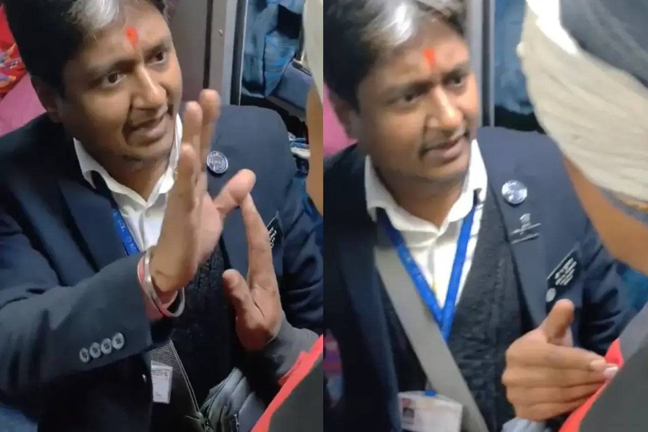 Samastipur Viral Video